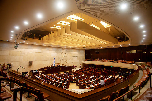 The Israeli Knesset (Credit: Photo Gallery Israeli Ministry of Tourism, CC BY SA 2.0)