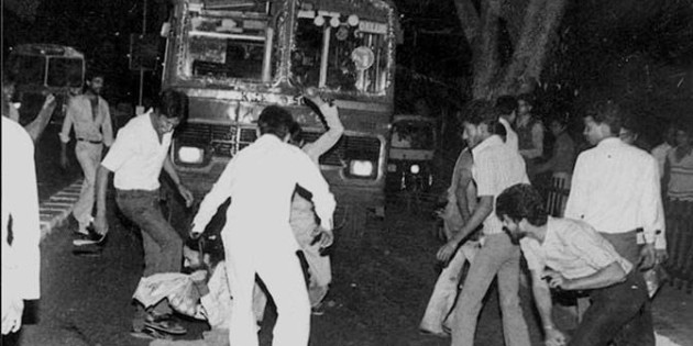 Book Review: On Their Watch: Mass Violence and State Apathy in India, edited by Surabhi Chopra and Prita Jha
